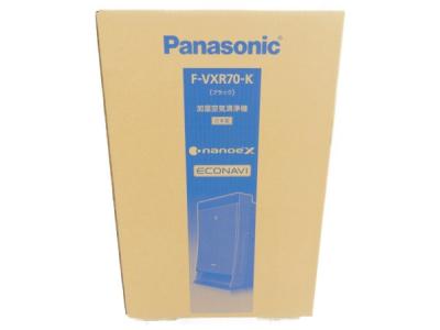 Panasonic パナソニック F-VXR70-K 加湿 空気 清浄機 ナノイーX エコナビ ブラック 家電
