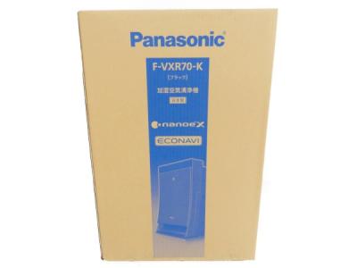 Panasonic パナソニック F-VXR70-K 加湿 空気 清浄機 ナノイーX エコナビ ブラック 家電