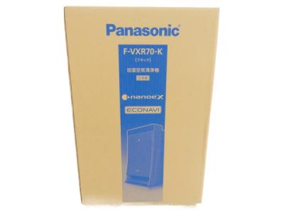 Panasonic パナソニック F-VXR70-K 加湿 空気 清浄機 ナノイーX エコナビ ブラック 家電
