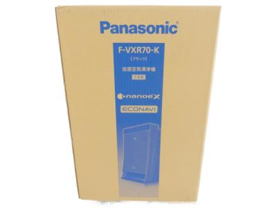 Panasonic パナソニック F-VXR70-K 加湿 空気 清浄機 ナノイーX エコナビ ブラック 家電