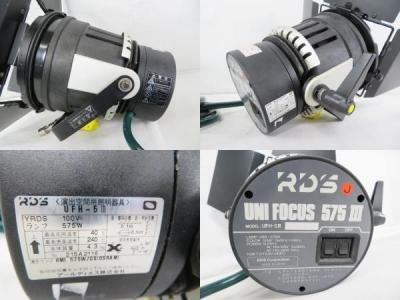 RDS UFH-5III BF-1200S(ビデオカメラ)の新品/中古販売 | 1465633