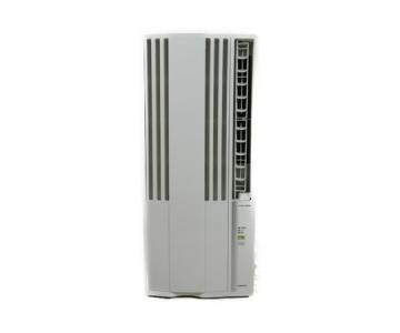 コロナ CW-168H(家電)の新品/中古販売 | 1465617 | ReRe[リリ]
