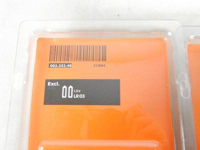 Ikea Fixa フィクサ Laser レーザー 水準器 2個セット 測定器 の新品 中古販売 Rere リリ