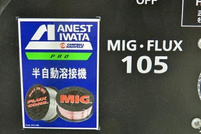 アネスト岩田 WG3010(半自動溶接機)の新品/中古販売 | 1465677 アネスト岩田 WG3010(半自動溶接機)の新品/中古販売 | 1465677