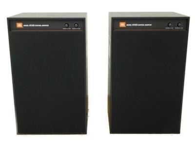JBL 4312E スピーカー ペア