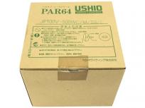 SHIO ハロゲン・シールドビーム PAR64 JP100V-500WC M S6 E 1個