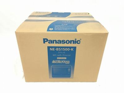 Panasonic パナソニック NE-BS1500 スチームオーブンレンジ 2018年 発売モデル!!