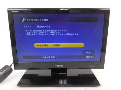 TOSHIBA 東芝 REGZA 19P2 液晶テレビ 19型 ブラック