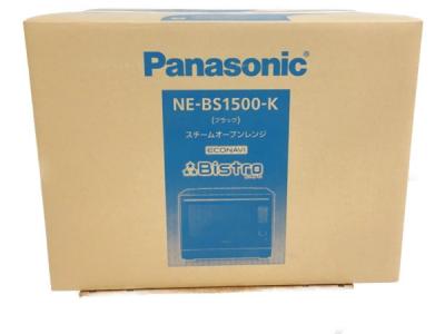 Panasonic パナソニック NE-BS1500-K スチーム オーブンレンジ 家電