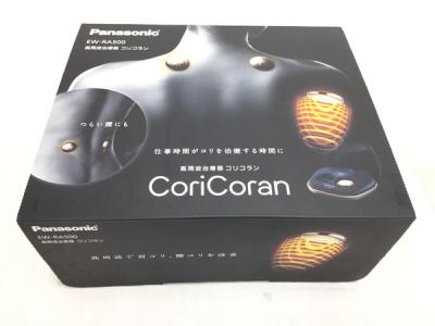 ⭐️コリラン EW-RA500-K ブラック⭐️ Amazon | 高周波治療器 コリコラン パナソニック(Panasonic