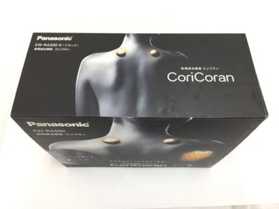 ⭐️コリラン EW-RA500-K ブラック⭐️ Amazon | 高周波治療器 コリコラン パナソニック(Panasonic