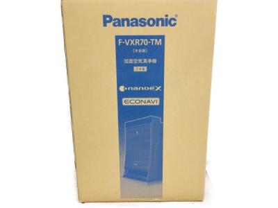 Panasonic パナソニック F-VXR70-TM 加湿 空気 清浄機 ナノイーX エコナビ 家電