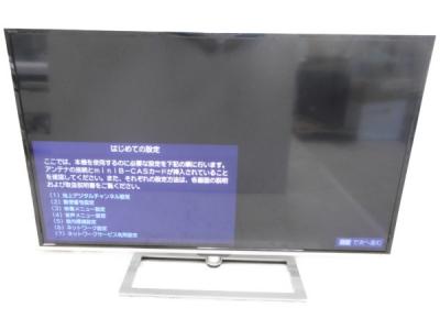 TOSHIBA 東芝 REGZA レグザ 58Z8X 液晶テレビ 58V型