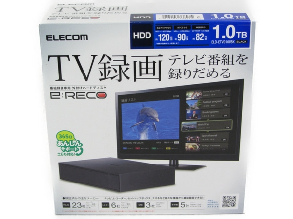 ELECOM ELD-ETV010UBK(パソコン)-