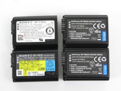 SONY / RAVPower NP-FW50 / RP-PB056(ビデオカメラ)の新品/中古販売