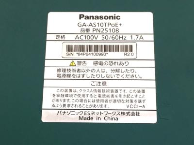 Panasonic GA-AS10TPoE+(ネットワーク機器)の新品/中古販売 | 1466707