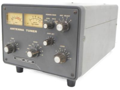 YAESU FC-901 アンテナチューナー アマチュア無線の新品/中古