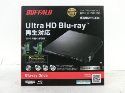 External Blu-ray Drives BUFFALO UHD BD Portable Blu-ray