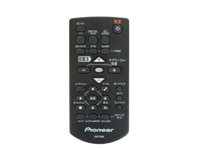 Pioneer HTP-SB550 ( SA-SWR33,S-SB550)(スピーカー)の新品/中古販売