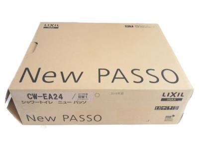 LIXIL New PASSO CW-EA24 BW1 ピュアホワイト 2019年 温水洗浄便座 ウォシュレット トイレ
