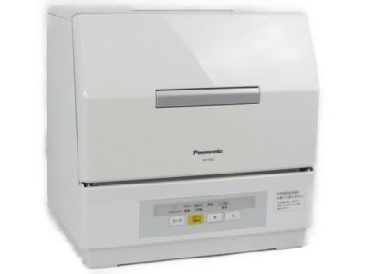 Panasonic パナソニック プチ食洗 NP-TCR3-W 食器洗い乾燥機