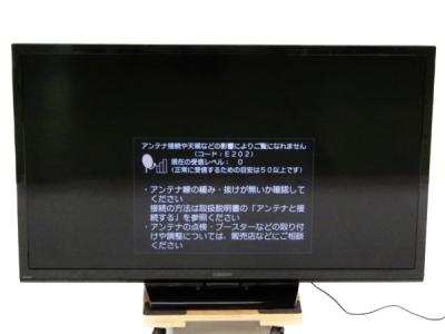 ORION オリオン DN503-2B1 液晶テレビ 50型