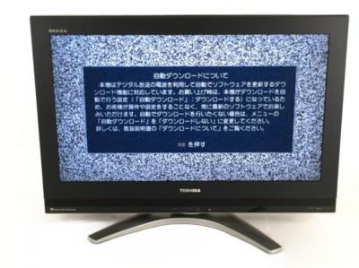 TOSHIBA 東芝 REGZA 32H3000 液晶テレビ 32型 HDD:320GB