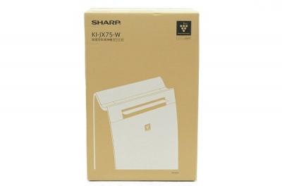 SHARP 加湿空気清浄機 KI-JX75-W プラズマクラスター 25000 21畳用