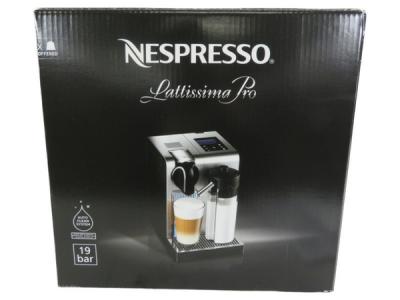 Nespresso F456pr コーヒーメーカー の新品 中古販売 Rere リリ