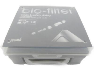 apollo bio filter 高性能 クリーンエアーシステム&amp;加吸湿 アポロ バイオフィルター 3/8インチ