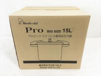 Wonder chef 圧力鍋 プロ 15L IH対応 業務用 ステンレスハンドル ガス火対応 両手鍋 調理器具 ワンダーシェフ