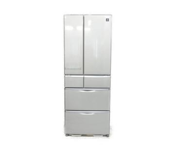 シャープ株式会社 SJ-XF52S-S(冷蔵庫)の新品/中古販売 | 1468955
