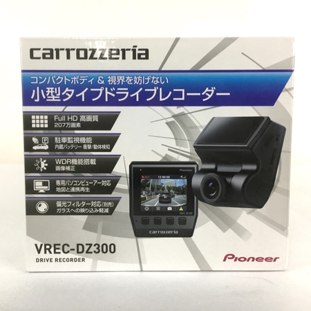 carrozzeria カロッツェリア ドライブレコーダー VREC-DZ300コメントありがとうございます