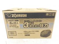 象印 NP-RL05-TA 炊飯器 3合 圧力 家電