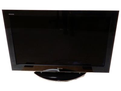 TOSHIBA 東芝 REGZA 46ZX9500 46型 液晶 テレビ HDD 500GB 内蔵 大型
