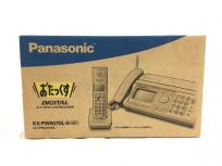 Panasonic おたっくす KX-PW507DL-S パーソナルファクス FAX