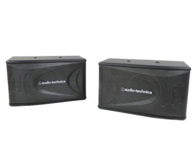 audio-technica オーディオテクニカ AT-KSP70B スピーカー カラオケ 業務用 ブラック