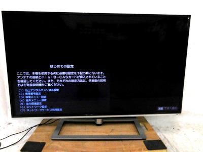 TOSHIBA 東芝 REGZA レグザ 58Z8X 液晶テレビ 58V型