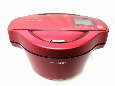 SHARP HEALSIO ヘルシオ ホットクック KN-HW16D キッチン 家電 2018年製