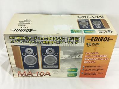 ローランド MA-10A(モニタースピーカー)の新品/中古販売 | 1469837