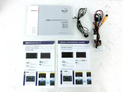 日産 MM317D-W (カーナビ)の新品/中古販売 | 1358253 | ReRe[リリ]