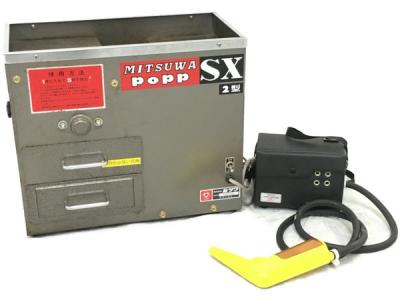 ミツワ 葯採取器 popp SX2型 人工交配 花粉採取の新品/中古販売