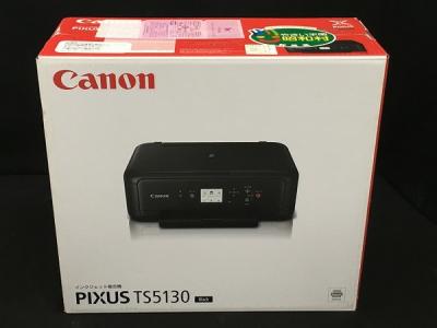 Canon PIXUS TS5130 インクジェット プリンター キャノン 4色 2.5型TFT液晶 家電 ピクサス