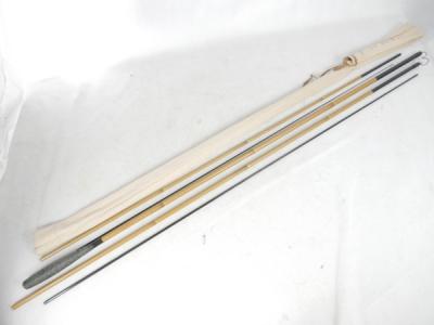 二天粋月光16尺 Daiwa ダイワ 二天粋月光 16尺 十六尺 和竿 釣具(ロッド)の新品