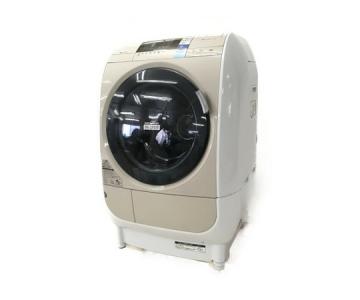 HITACHI 日立  BD-V3600L C ヒートリサイクル 風アイロン ビッグドラム  ドラム式洗濯機 9.0kg 左開き ライトベージュ