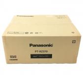 Panasonic PT-RZ370 DLP方式 プロジェクター オフィス用品 パナソニック