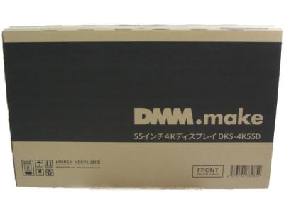DMM.make DKS-4K55D 55インチ ディスプレイ 4K