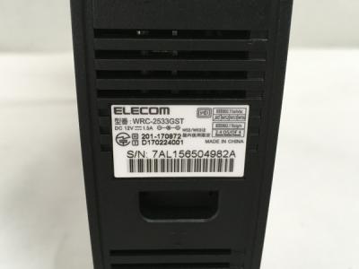 エレコム Wrc 2533gst ネットワーク機器 の新品 中古販売 Rere リリ