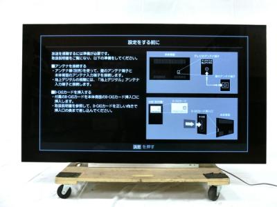 TOSHIBA 東芝 REGZA レグザ 65X910 液晶 テレビ 2017年製 TV 4K