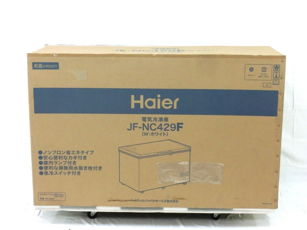 Haier JF-NC429F(冷凍庫)-